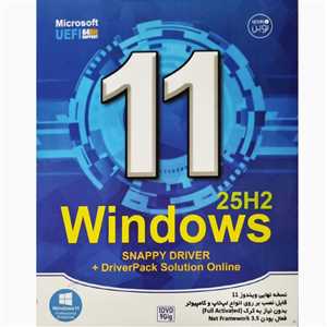 Windows 11 25H2 UEFI + DRIVERPACK 64BIT