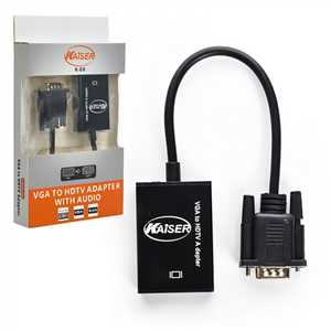 تبدل VGA به HDMI با صدا کایزر KAISER K-88