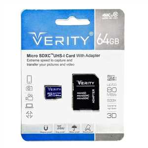 رم وریتی 64 گیگ VERITY 64G 80/533MB