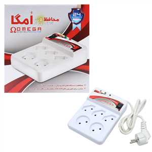 محافظ برق ۵ خانه کلید دار امگا OMEGA 3M