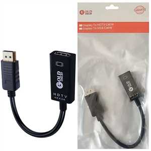 تبدیل DISPLAY به HDMI ( تبدیل GOLD OSCAR DP TO HDMI )