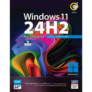 Windows 11 24H2 UEFI PRO/ENTERPRISE 64bit