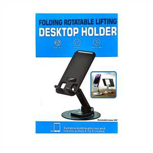 استند موبایل رومیزی 26 پک آبی