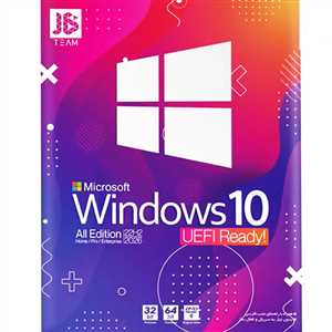 WINDOWS 10 22H2 2026 UEFI READY 32&64biT