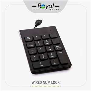 کیبرد ماشین حساب رویال NUM LOOK ROYAL RN-2000