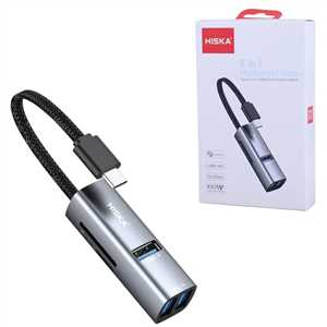 هاب 5 پورت Type-C هیسکا HISKA H-HR52