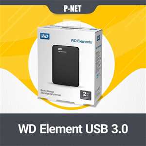 باکس هارد WD USB 3.0 