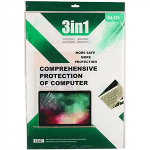 روکش لپ تاپ 3IN1 15.6 QH-224 - پک سیز