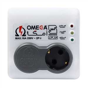 محافظ برق تک خانه بدون کلید امگا OMEGA P1000-کولرگازی