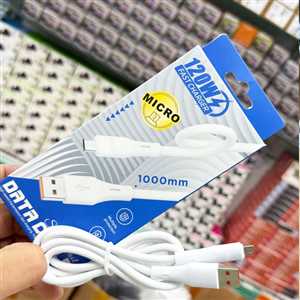 کابل شارژ میکرو فست BM-07 1M 120W