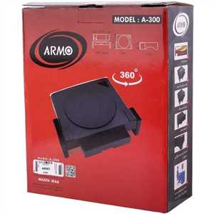 پایه مانیتور آرمو ARMO A-300