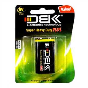 باتری کتابی DBK SUPER HEAVY DUTE