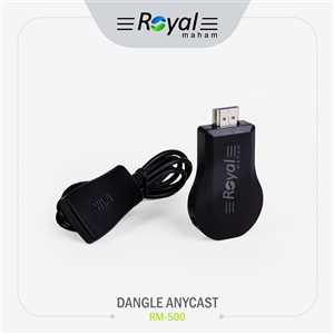 دانگل رویال HDMI ROYAL RM-500 (اتصال موبایل به تلویزیون از طریق وایرلس)