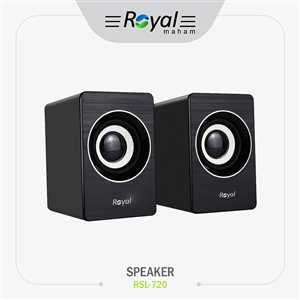 اسپیکر لپ تاپی رویال ROYAL RSL-720
