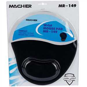 پد موس طبی مچر MACHER MR-149