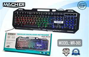 کیبرد سیم دار مچر MACHER MR-365 