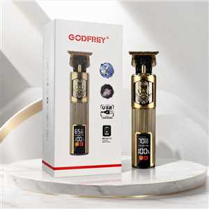 ماشین اصلاح GODFREY H1