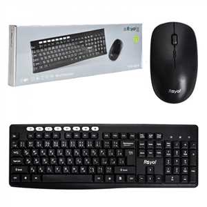 کیبرد و موس بیسیم رویال ROYAL RKM-870
