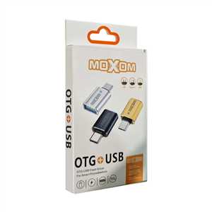 او تی جی تایپ سی موکسوم TYPE C USB OTG MOXOM