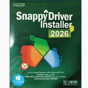 Snappy Driver 2026 32&64BIT