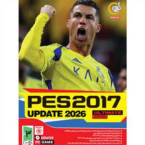  PES 2017 Update 2026 Ultimate 2DVD9 PC