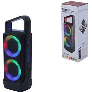 اسپیکر بلوتوثی ABS-2202