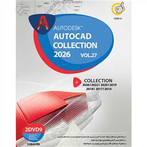 Autodesk Autocad Collection 2026 32&64-BIT 2DVD9