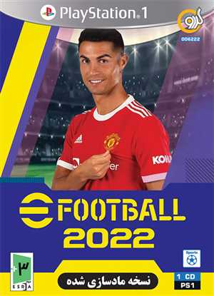 eFootball 2022 Virayeshi PS1 1DVD5 GERDOO