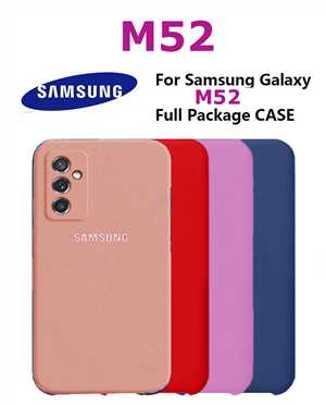  قاب محافظ لنزدار سیلیکونی Samsung Galaxy M52