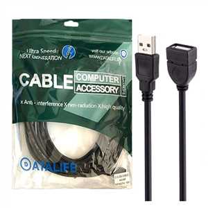 کابل افزایش USB دیتالایف DATALIFE USB CABLE 10M