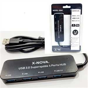 هاب 4 پورت X-NOVA X840 - USB 3.0