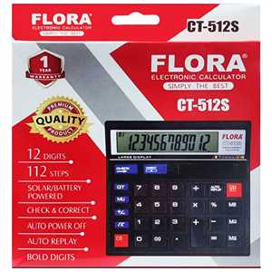 ماشین حساب فلورا FLORA GT-512S