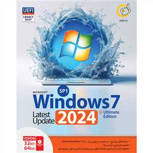 Windows 7 SP1 Update 2024 UEFI/Ultimate 32&64bit