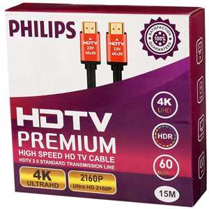 کابل HDMI فیلیپس HDMI PHILIPS 4K 15M