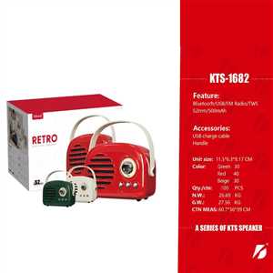 اسپیکر بلوتوثی kTS-1682