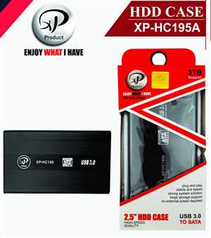 باکس هارد اکس پی xp-HC195A