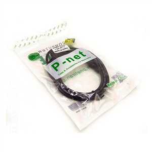 کابل افزایش صدا پی نت AV P-NET 3M