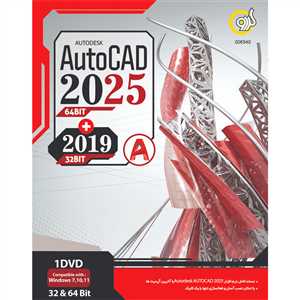 Autodesk Autocad Collection 2025 64BIT+ 2019 32BIT GERDOO