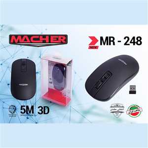 موس بیسیم مچر MACHER MR248