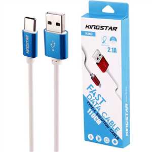 کابل شارژ TYPE C کینگ استار KINGSTAR K66C 110CM 2.1A 