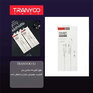 کابل شارژ میکرو ترانیو TRANYOO T-X1V 1M 2.1A