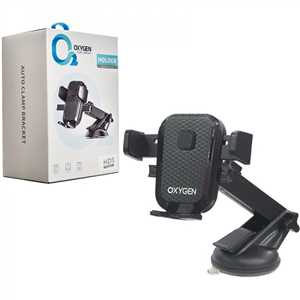 هولدر موبایل اکسیژن OXYGEN HD5