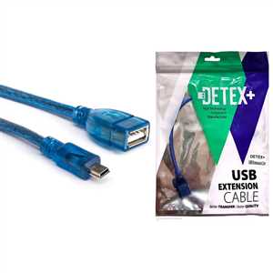کابل تبدیل ذوزنقه به مادگی USB دیتکس DETEX 30CM