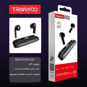ایرپاد ترانیو TRANYOO T-G10