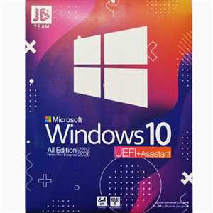 WINDOWS 10 22H2 2026 UEFI ALL EDITION 64biT