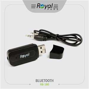 دانگل (usb) بلوتوث ماشین رویال  ROYAL RB-180