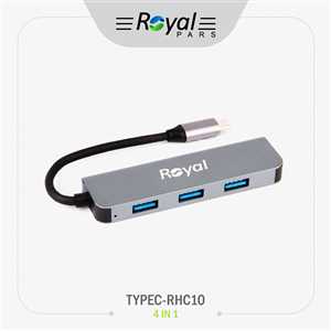 هاب 4 پورت TYPEC رویال ROYAL RHC-10 3USB 2.0 + 1USB 3.0