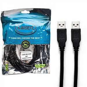 کابل 2 سر USB کایزر KAISER USB:3 3CM-کابل لینک