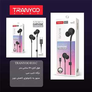 هندزفری ترانیو TRANYOO T-R18C TYPE C