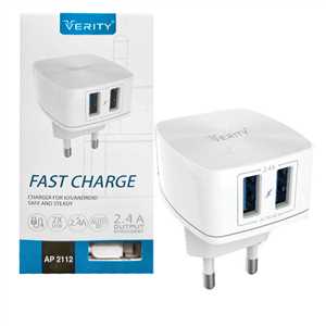 شارژر وریتی فست VERITY AP 2112